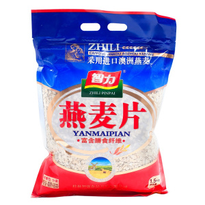 纯燕麦片原味精非脱脂早餐冲饮健身代餐即食品袋装1500g