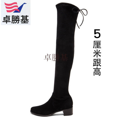 秋季过膝长靴女高跟冬季加绒新款显瘦粗跟高筒靴中跟长筒靴子黑色