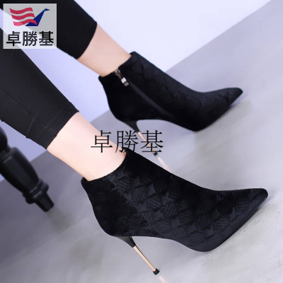 尖头高跟短靴女金属细跟裸靴性感冬季新款韩版黑色百搭马丁靴