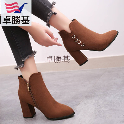 女士鞋短靴女粗跟高跟秋冬新款女士复古加绒靴子韩版百搭棕色及裸靴棕色(加绒)