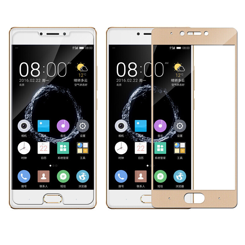 心情说 全屏覆盖钢化玻璃膜手机保护贴膜 适用于金立s8/gn9011