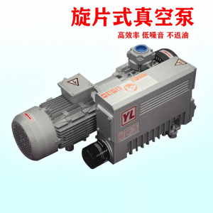 阿斯卡利(ASCARI)旋片式真空泵油泵XD040100系列包装机小型抽气工业用真空泵