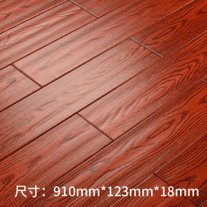 实木地板番龙眼冷色系橡木纹进口18mm原木天然环保耐磨F011都市诱惑