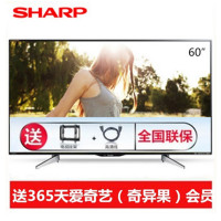 LCD-60SU465A和夏普(SHARP)LCD-45TX41