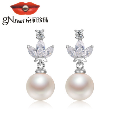 京润珍珠 gN pearl 憧憬 圆形 S925银镶淡水珍珠耳钉 典雅白色 简约美