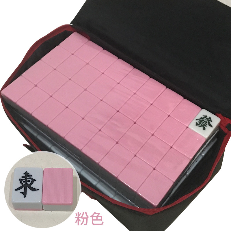 包家用麻将牌一级品 大号手搓麻将 40 42 44mm送桌布软包