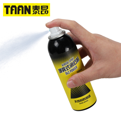 喷雾式防滑粉镁粉羽毛球网球篮球健身单杠铃攀岩运动止滑石粉