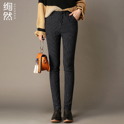 条纹羽绒裤女外穿高腰显瘦加厚修身白鸭绒打底裤冬季韩版小脚棉裤黑色