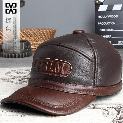 真皮帽子男士羊皮毛一体冬季保暖冬帽户外中老年人厚棉帽棕色牛皮羊毛内里