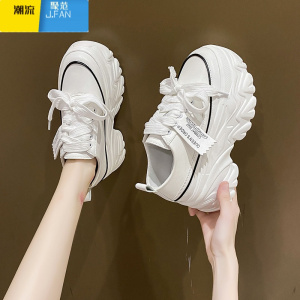 聚范厚底老爹鞋女2023年秋新款韩版百搭小个子增高8cm超火休闲运动鞋