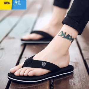 聚范韩版人字拖男士拖鞋夏季时尚外穿学生个性凉拖1滑软底沙滩鞋