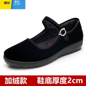 聚范新款女平底单鞋防滑上班工作鞋黑色广场舞鞋妈妈鞋软底