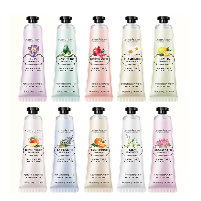 【10件起售】萃汇尔护手霜1支/30g 滋润保湿补水防干裂迷你不油腻清爽