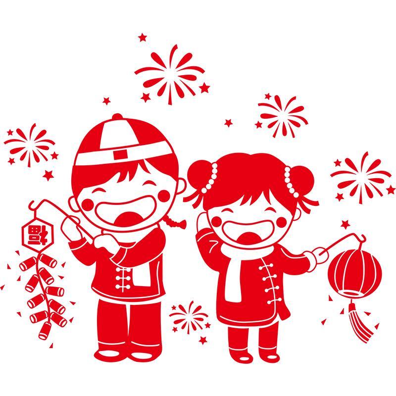 可移除墙贴狗年吉祥新年元旦玻璃门贴纸移门上贴画过年布置贴花