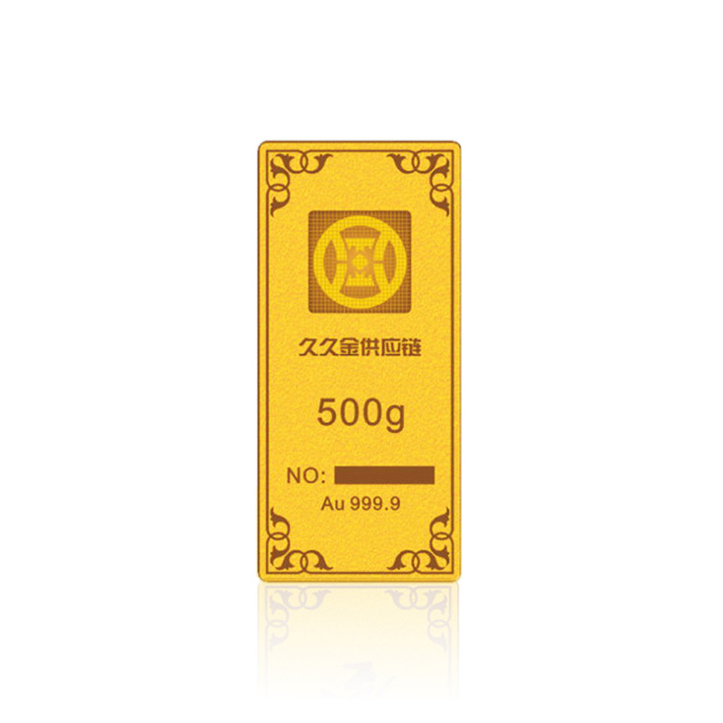 【安逸金】9999金条金砖金片金块10g20g50g100g投资金条理财储值增值