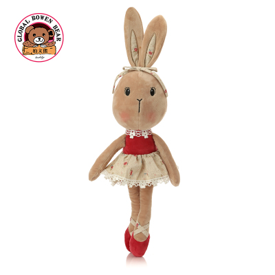 柏文熊 芭蕾兔毛绒玩具兔子公仔可爱创意布娃娃男女生日礼物玩偶