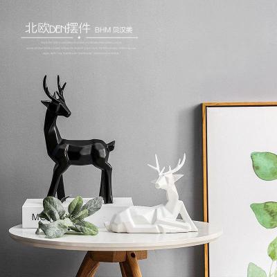 北欧家居陶瓷摆件 客厅电视柜酒柜装饰品摆件创意几何鹿结婚礼物