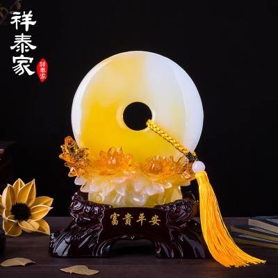 祥泰家 平安扣客厅玄关酒柜家居酒架家装饰品 电视柜办公室摆件