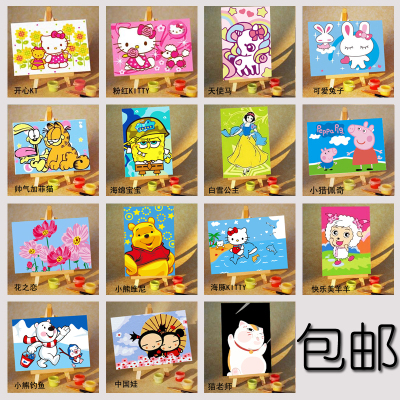 diy数字油画10X15 手工绘小迷你画初学 儿童卡通动漫装饰画10*15