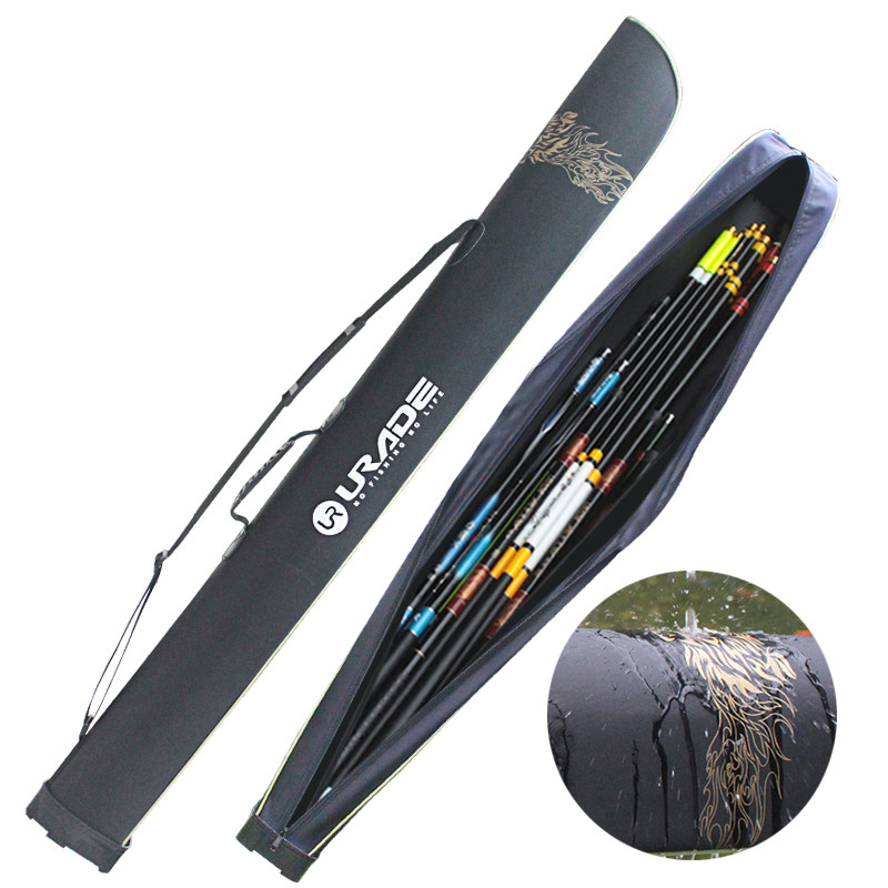 urade 鱼竿包渔具包硬壳1.