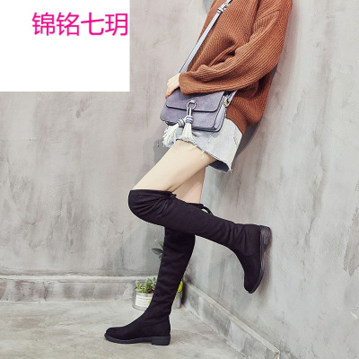 锦铭七玥新款过膝长靴杨幂同款平底高帮弹力靴子显瘦腿时尚百搭真皮潮鞋女