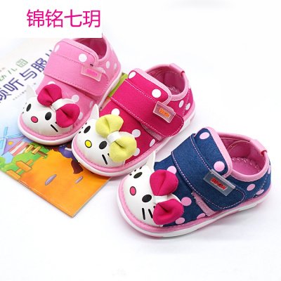 锦铭七玥童鞋婴儿宝宝鞋软底学步鞋春秋款透气男女儿童布鞋叫叫鞋