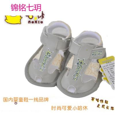 锦铭七玥夏款软皮鞋 13-15码 宝宝鞋 软底鞋 牛筋底凉鞋