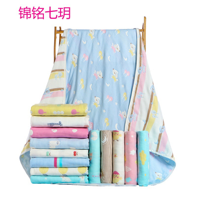 锦铭七玥A类纯棉童被6六层纱布浴巾100*100毛巾被婴童家纺宝宝盖毯毛巾被