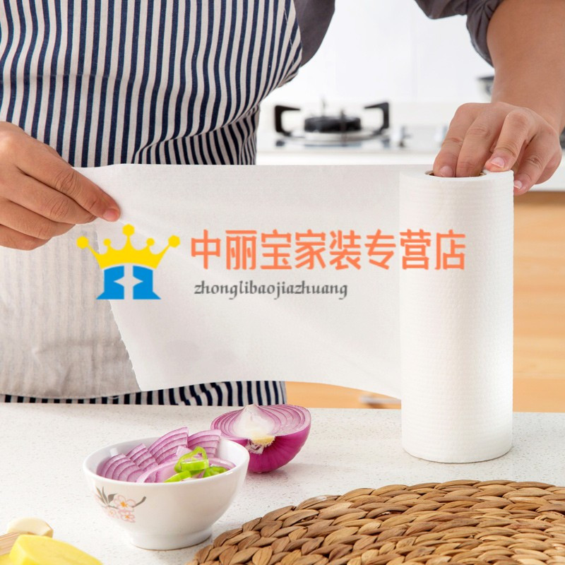 家 无纺布吸油抹布擦手巾50片装 厨房吸水不掉毛洗碗巾洗碗布