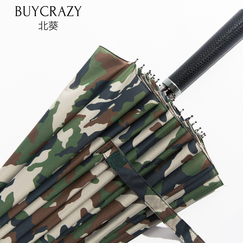 伞业24骨长柄雨伞迷彩复古超大号双人防风创意学生定制
