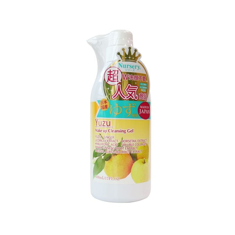 日本娜诗丽Nursery卸妆啫喱 香橙500ml