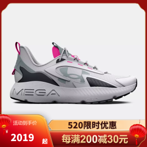 安德玛(under armour) 官方新品 男女同款HOVR Mega 2 MVMNT运动时尚休闲跑步鞋3026629