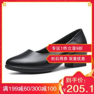 奥康女鞋中跟浅口粗跟舒适休闲小圆头OL职业女单鞋