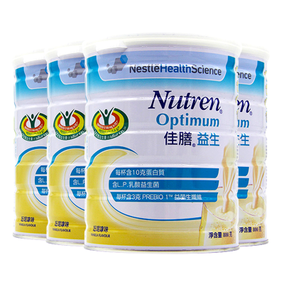 港版雀巢佳膳益生优选成人中老年营养奶粉益生菌配方奶粉代餐800g4罐