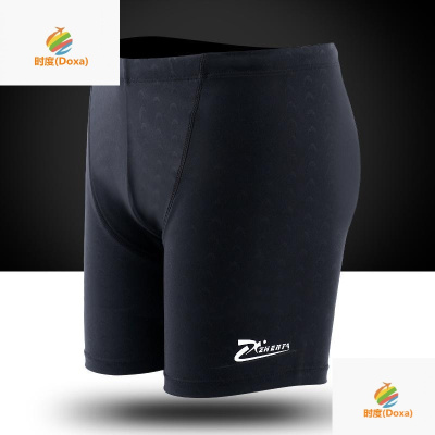 泳裤男士平角裤鲨鱼皮速干泡温泉宽松游泳裤成人专业温泉游泳装备