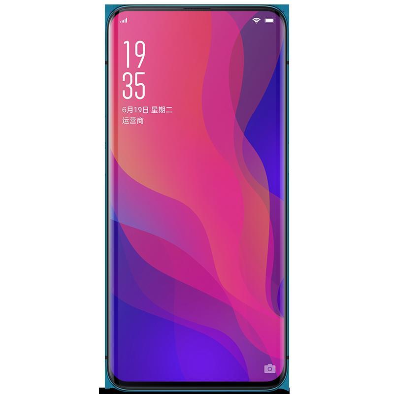 OPPO Find X 冰珀蓝 8GB+256GB