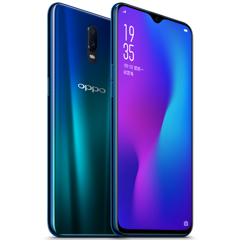 OPPOR17流光蓝 8GB+128GB