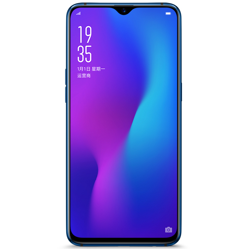 OPPOR17流光蓝 8GB+128GB