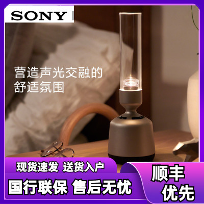 Sony/ LSPX-S2    ƹ