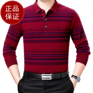 [免费试穿,无忧退换]羊毛衫T恤男长袖翻领 非纯100%纯羊绒针织衫男中年爸爸装打底衫品牌官方旗舰店特卖