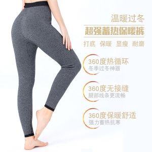 免费试穿 加厚100%纯山羊毛绒裤女厚款保暖打底裤中老年秋冬装羊毛裤男士2024冬装新款羊毛保暖裤男大码内穿毛裤加绒裤