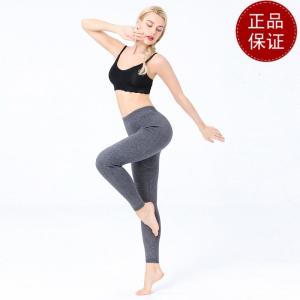 免费试穿 羊绒裤男士加厚保暖裤高腰修身羊毛裤女式加绒护膝护腰内穿2024冬装新款羊毛保暖裤男大码内穿毛裤加绒裤