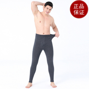 免费试穿 2024牧绒多斯男士羊绒裤薄款品牌羊毛裤女保暖裤秋裤春秋毛线裤内穿护膝打底裤春秋绒裤毛裤羊绒裤中老年人春秋装