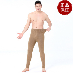 免费试穿 2024牧绒多斯男士羊绒裤薄款品牌羊毛裤女保暖裤秋裤春秋毛线裤内穿护膝打底裤春秋绒裤毛裤羊绒裤中老年人春秋装