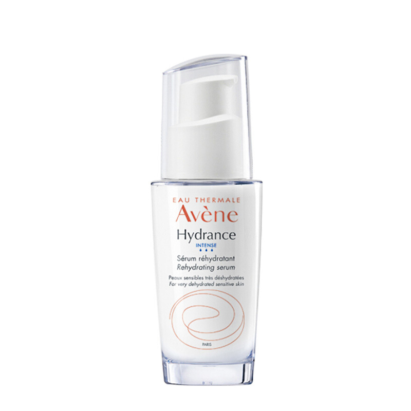 【原装进口】雅漾（Avene）恒润保湿精华乳30ml 滋润保湿补水 面部精华液 0297