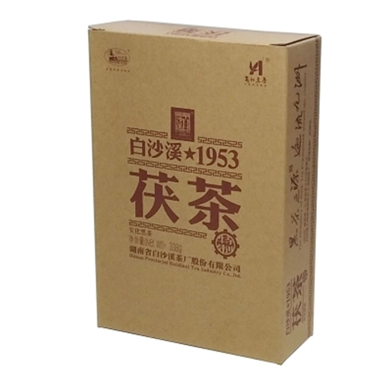 安化金花黑茶叶白沙溪1953特制茯砖338g