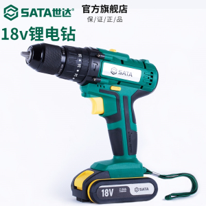 世达(SATA)电动手电钻18V锂电池大功率充电器多功能冲击钻家用电转05808