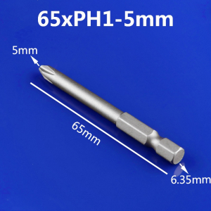 十字批头电钻电动螺丝刀头65mm长批头10支装气动风批头