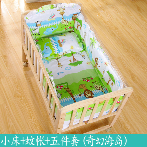 婴儿床智扣宝宝床童床摇床推床可变书桌婴儿摇篮床可侧翻
