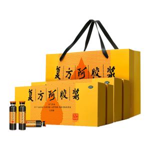 [顺丰配送]东阿阿胶复方阿胶浆20ml*48支*2盒 补气养血气血两虚 头晕目眩 治贫血 阿胶 液体剂 [补气补血]